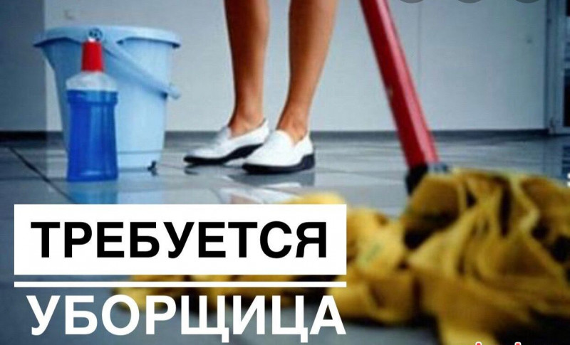 Фото новости