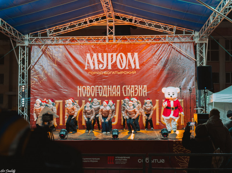 Фото новости