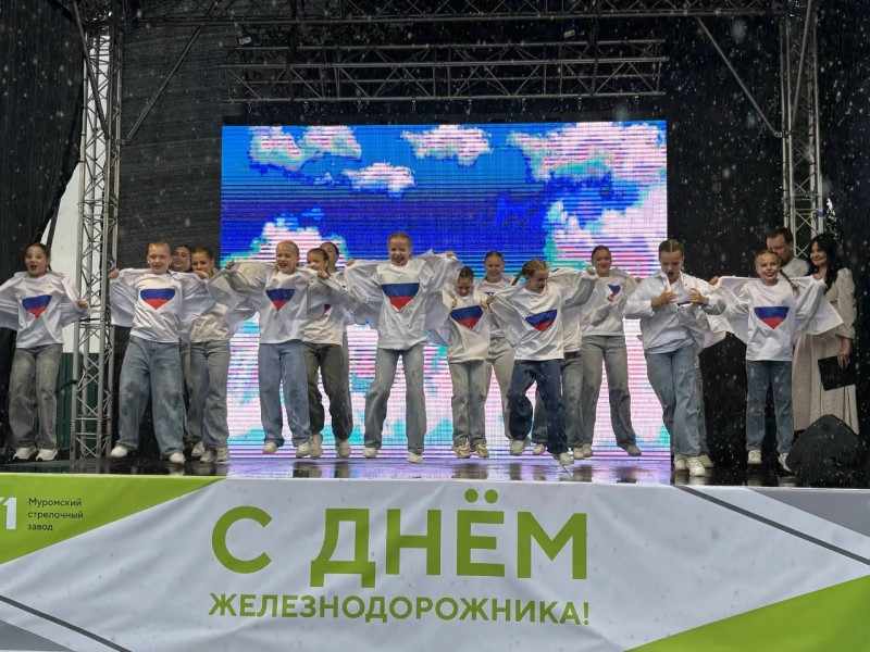 Фото новости