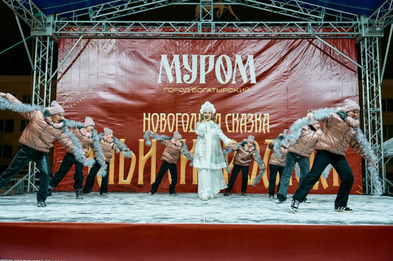 Фото новости